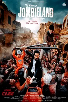 Jombieland poster