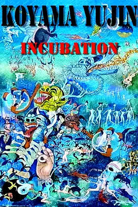 Incubation poster