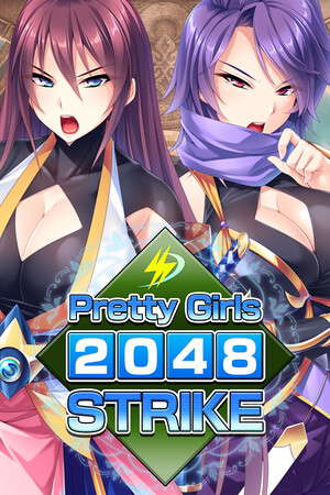 Pretty Girls 2048 Strike poster