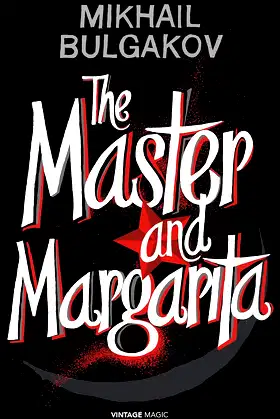 The Master and Margarita (Vintage Magic) poster