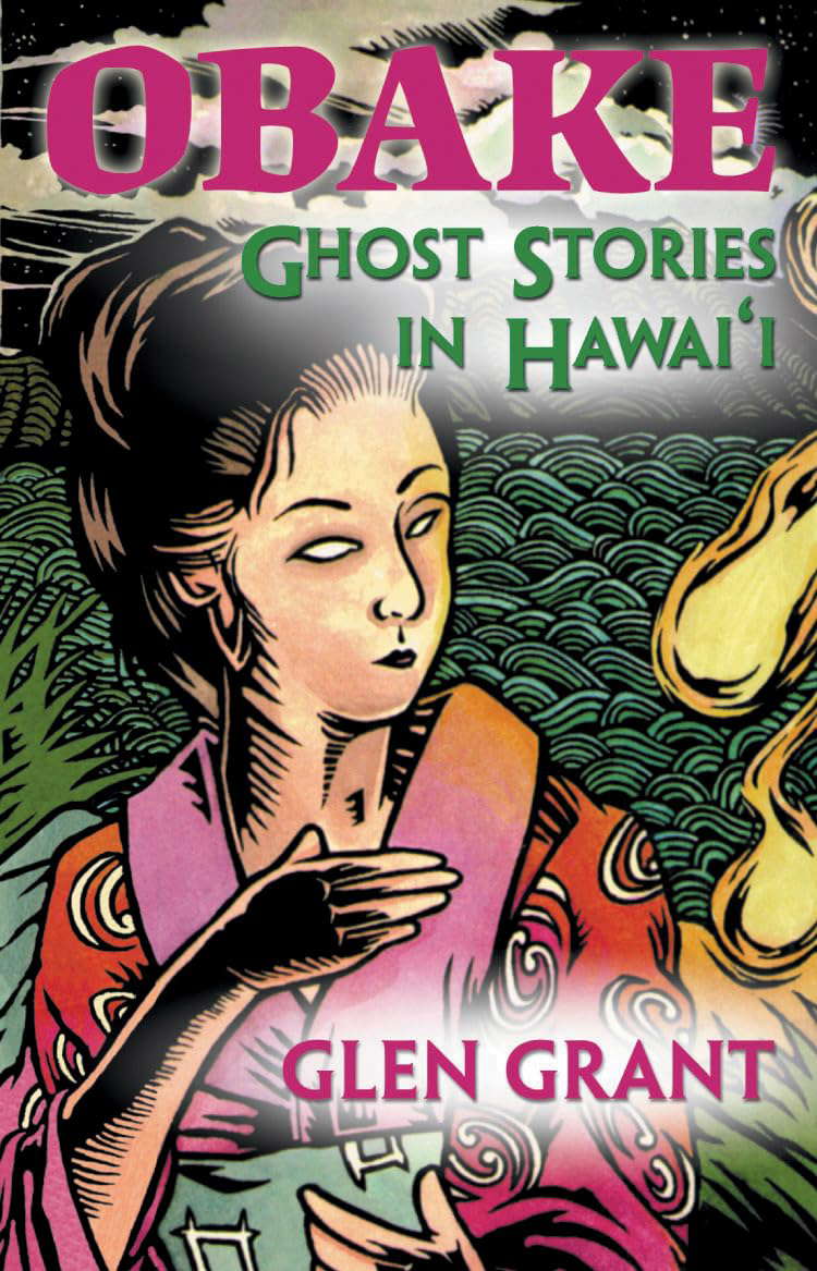 Obake: Ghost Stories of Hawaii poster