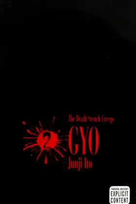 Gyo, Vol. 2: The Death-Stench Creeps (Junji Ito) poster