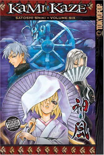 Kami-Kaze Volume 6 poster