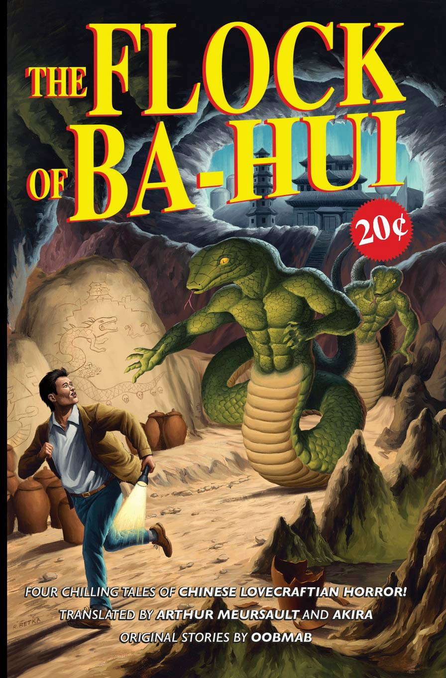 The Flock of Ba-Hui and Other Stories poster