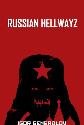Russian HellwayZ poster