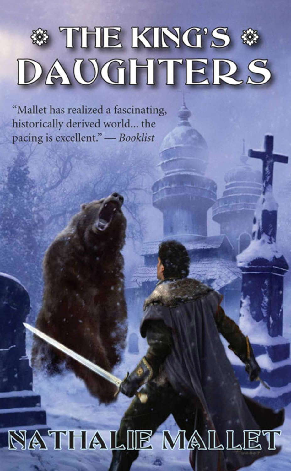 The King's Daughters (Prince Amir Mystery Series) poster