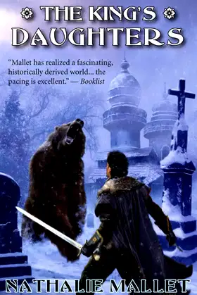 The King's Daughters (Prince Amir Mystery Series) poster