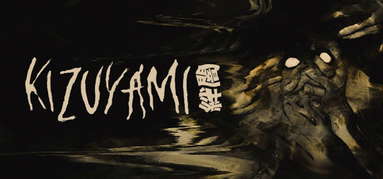 Kizuyami | 刻闇 capsule