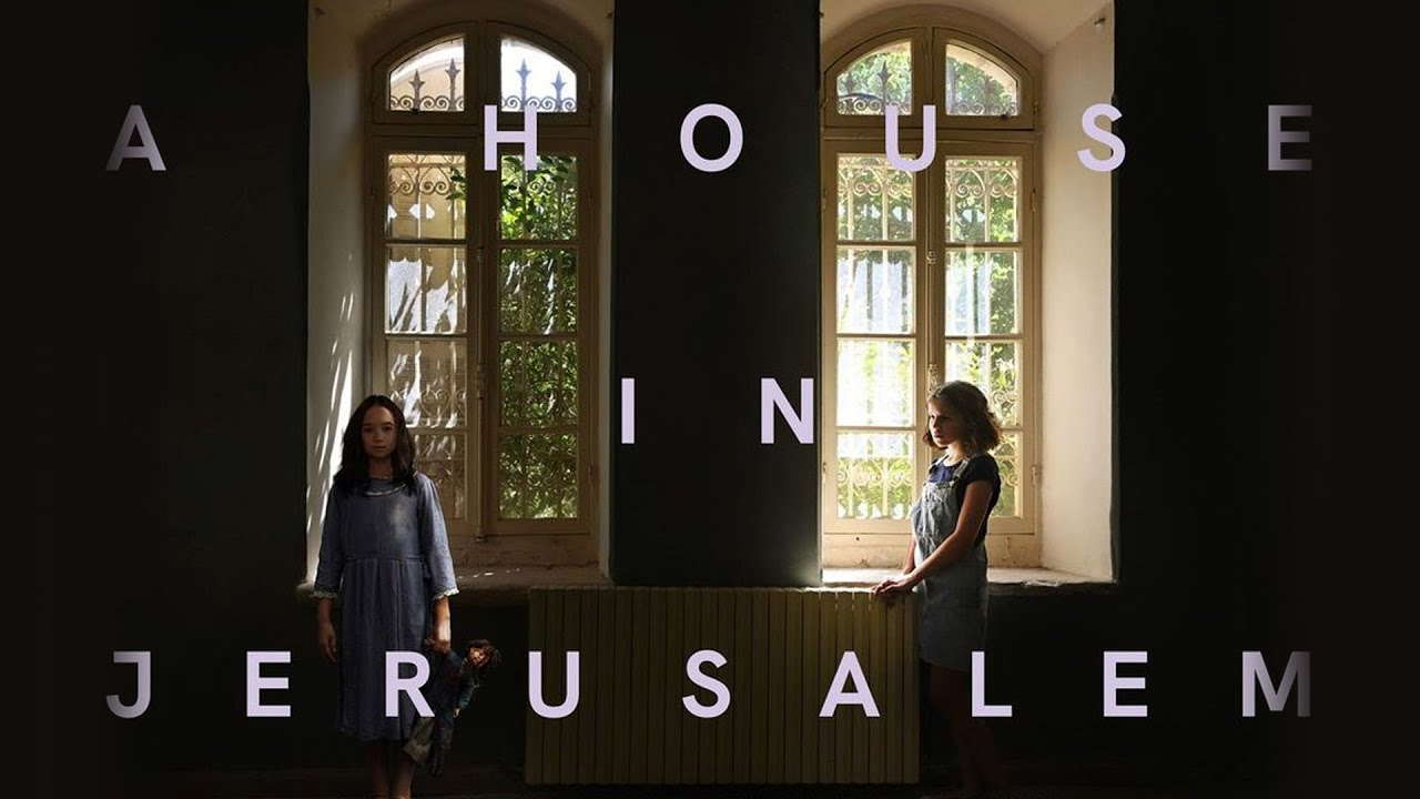 Poster for A House in Jerusalem
