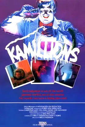 Kamillions poster