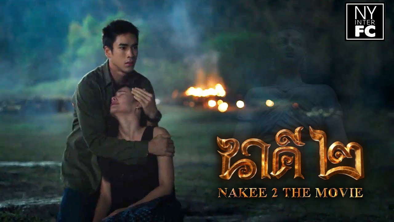 Poster for Nakee 2