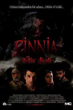 İfrit'in Diyeti: Cinnia poster