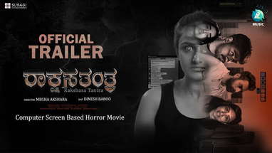 Rakshasa Tantra Official Trailer | Megha Akshara | Rakshitha Mallik, Sukesh Andand poster