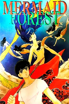 Mermaid Forest poster