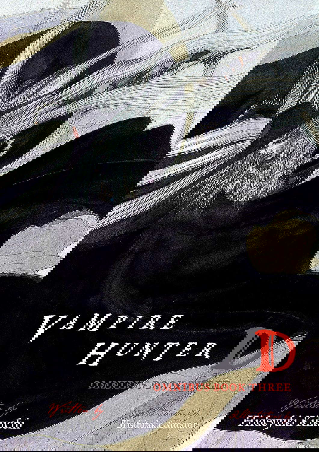 Vampire Hunter D Omnibus: Book Three (Vampire Hunter D, 3) poster