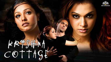 Krishna Cottage (2004) Sohail Khan,Isha Koppikar ,Anita Hassanandani | Offical Trailer poster