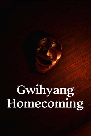 Gwihyang : Homecoming poster