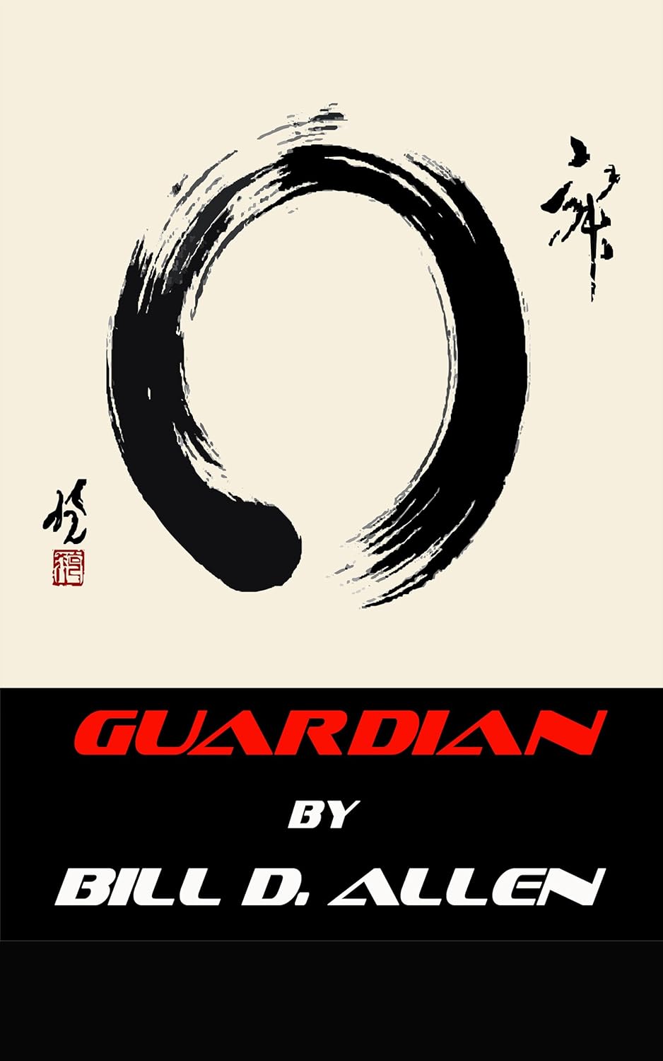 GUARDIAN poster
