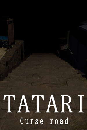 祟り坂 | TATARI Curse road poster