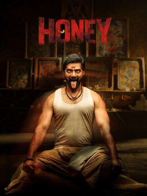 Honey poster