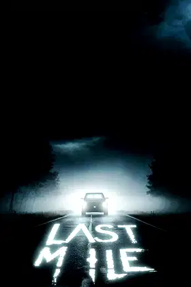 Last mile poster