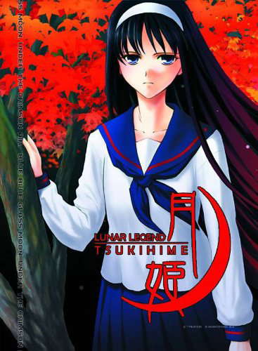 Lunar Legend Tsukihime Volume 3 poster