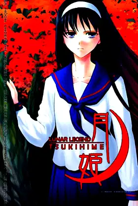 Lunar Legend Tsukihime Volume 3 poster