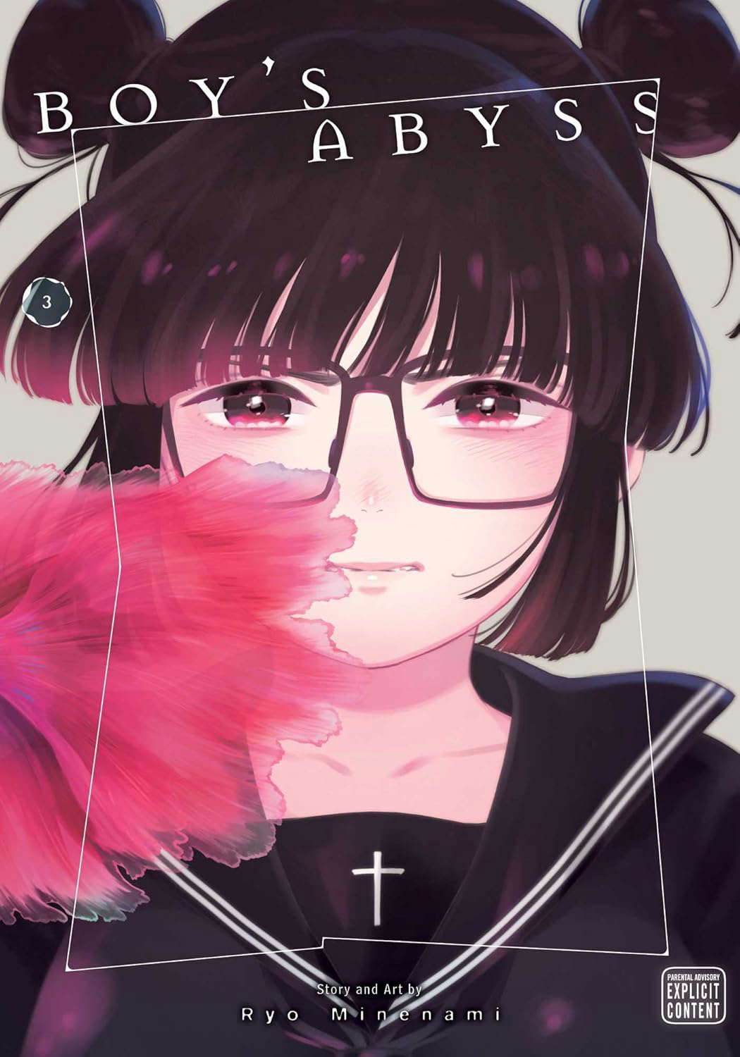 Boy's Abyss, Vol. 3 (3) poster