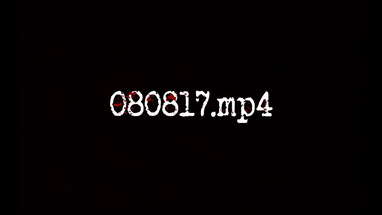 080817.mp4 (Short Horror Film) poster