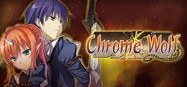 Chrome Wolf capsule