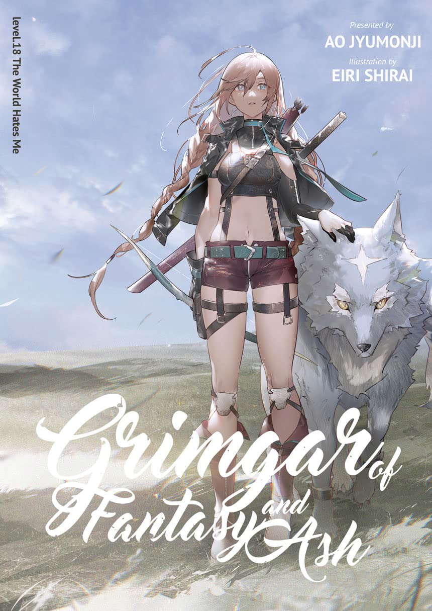 Grimgar of Fantasy and Ash: Volume 18 poster