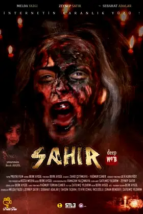 Sahir Deep Web poster