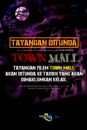 Town Mall poster