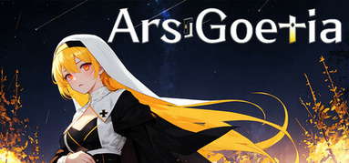 ArsGoetia capsule