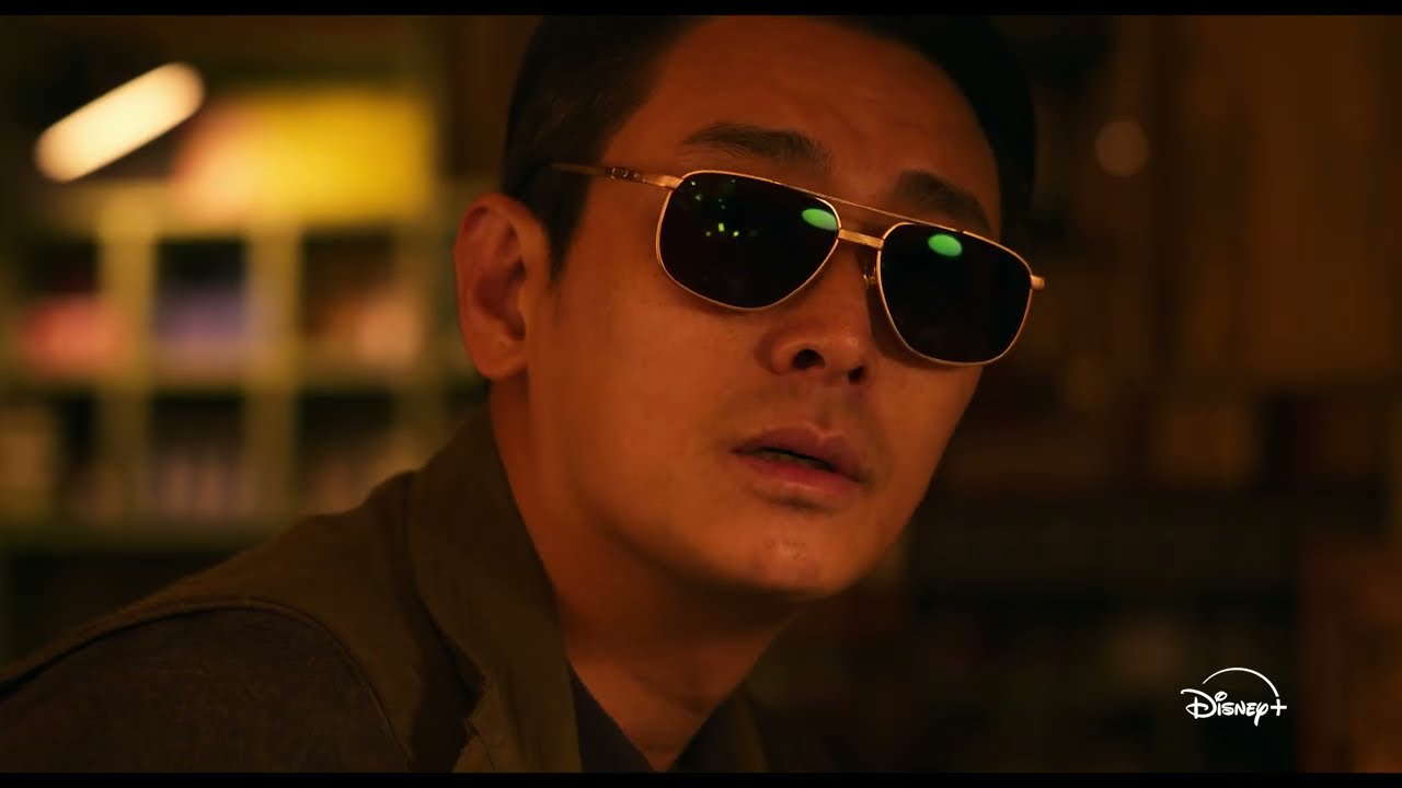 Teaser Trailer [ENG SUB]