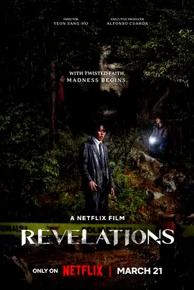 Revelations poster