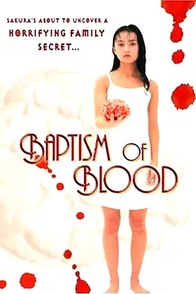 Baptism of Blood poster