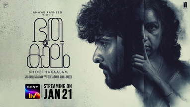 Bhoothakaalam | Malayalam Film | Official Trailer | SonyLIV | Streaming on 21st Jan poster