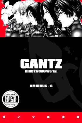 Gantz Omnibus Volume 6 poster