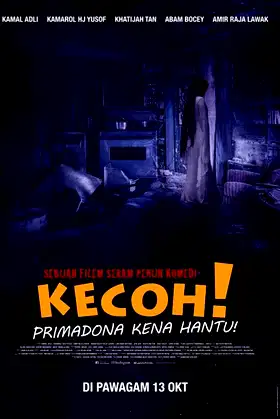 Kecoh! Primadona Kena Hantu! poster