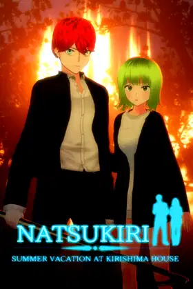 Natsukiri－Summer Vacation At Kirishima House poster