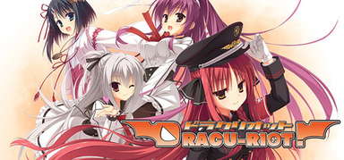 DRACU-RIOT! capsule