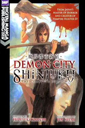 Demon City Shinjuku: The Complete Edition (Novel) poster