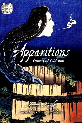 Apparitions: Ghosts of Old Edo poster