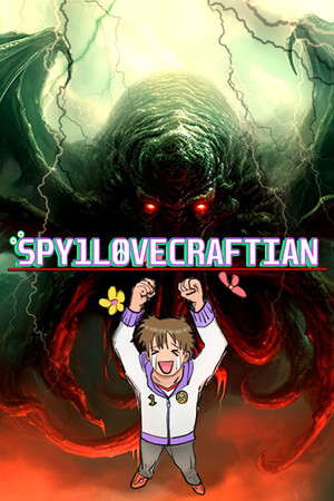 Spy 1 Lovecraftian poster