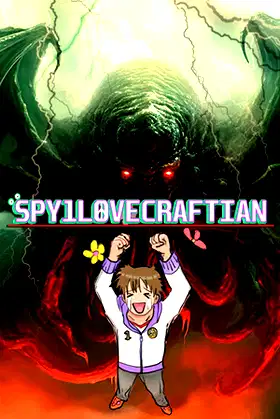 Spy 1 Lovecraftian poster
