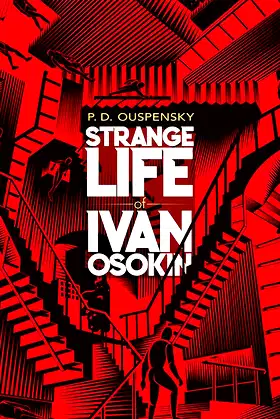 Strange Life of Ivan Osokin (Dover Literature: Science Fiction/Fantasy) poster
