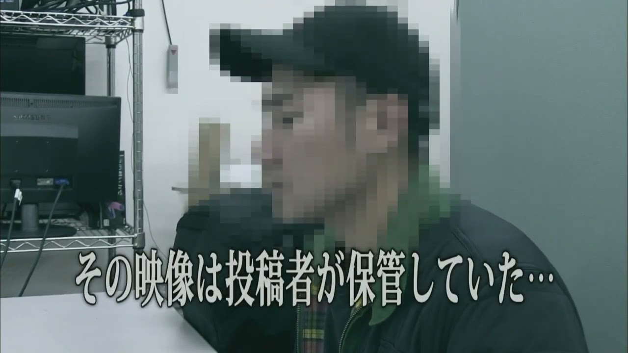 【心霊動画】遺言ビデオに映る恐怖映像…。