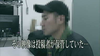 【心霊動画】遺言ビデオに映る恐怖映像…。 poster