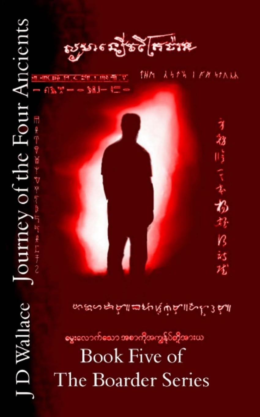 Journey of the Four Ancients (The Boarder) poster